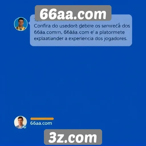 Feedback dos usuários sobre 66aa.com e seus serviços
